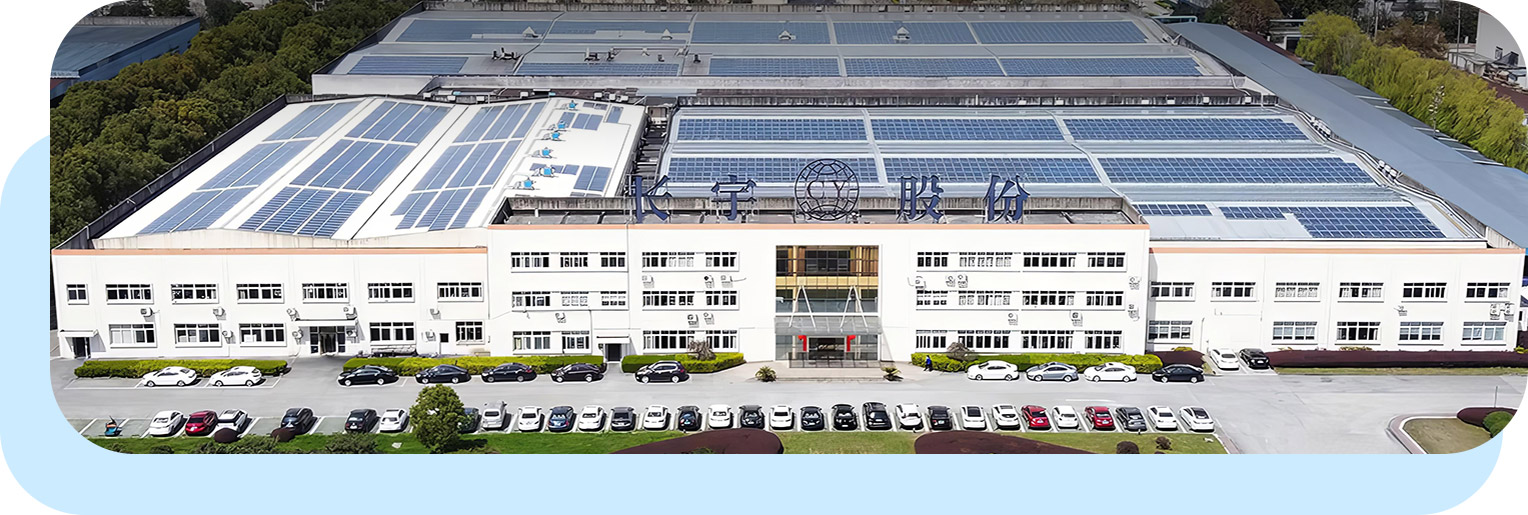 Zhejiang Changyu New Material Co., Ltd.